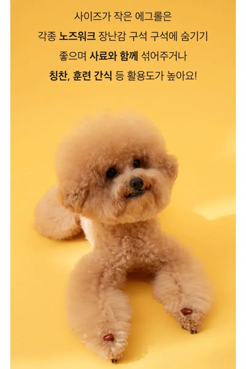 thumbnail-8